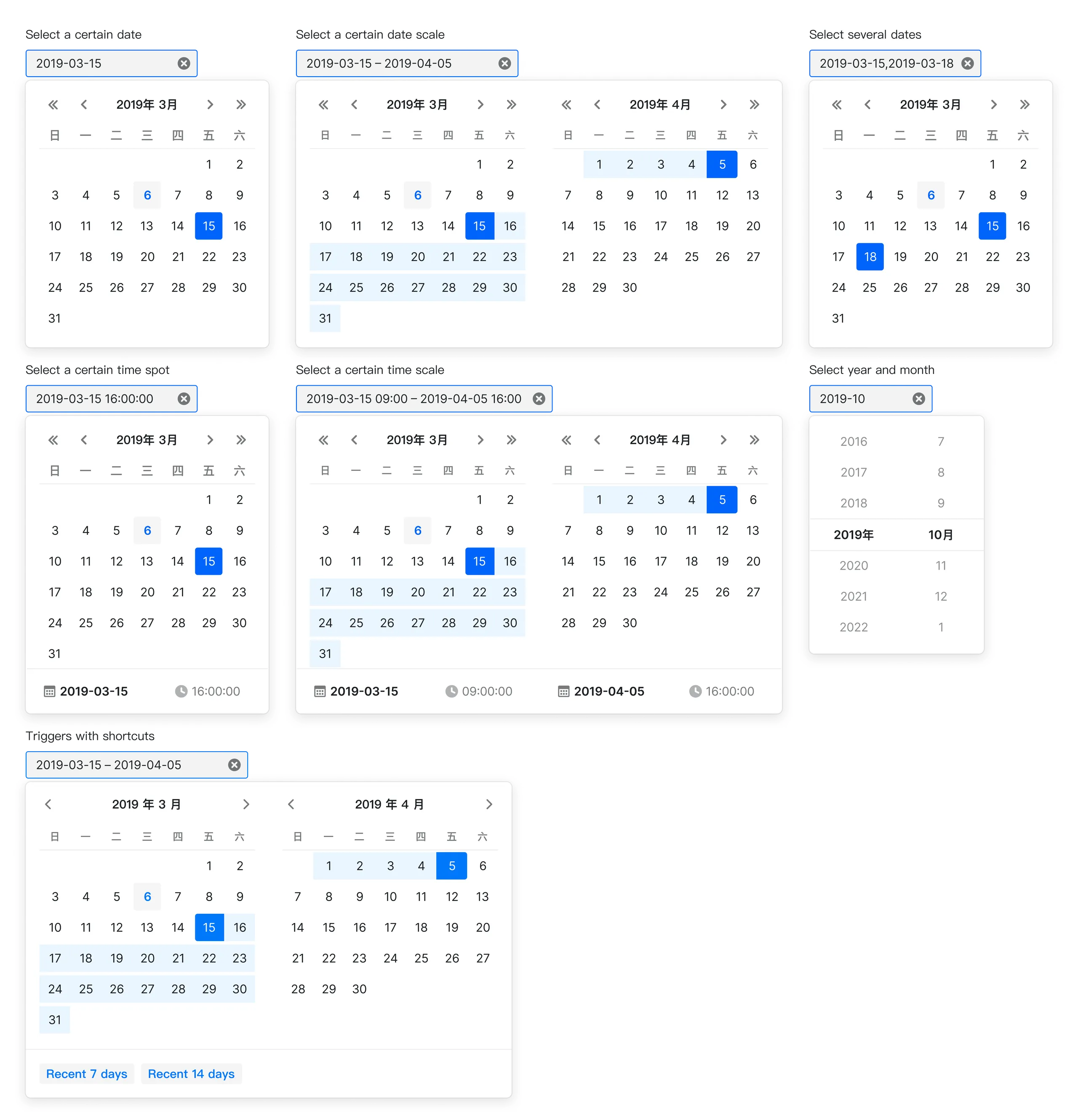 Date picker variants