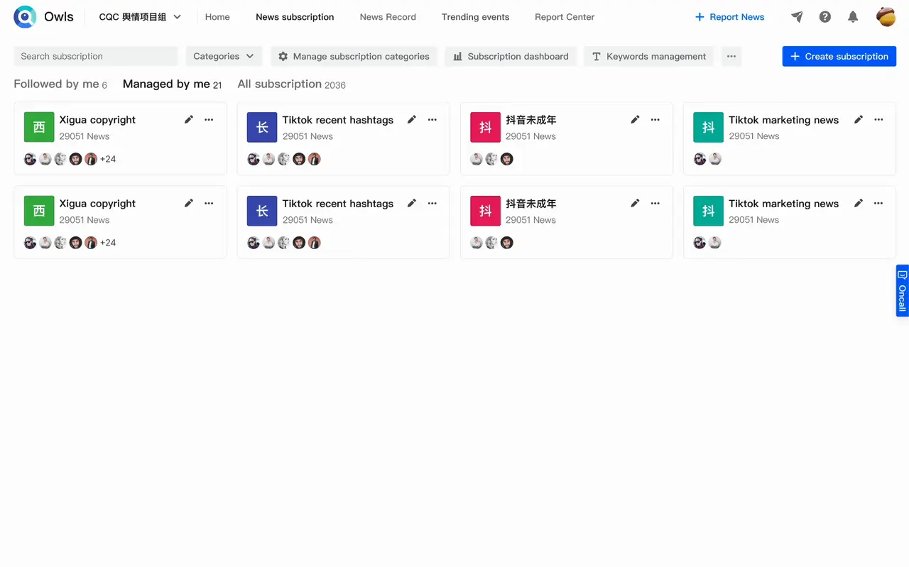 New subscription creation flow in three steps: subscription info, keyword setting, complete